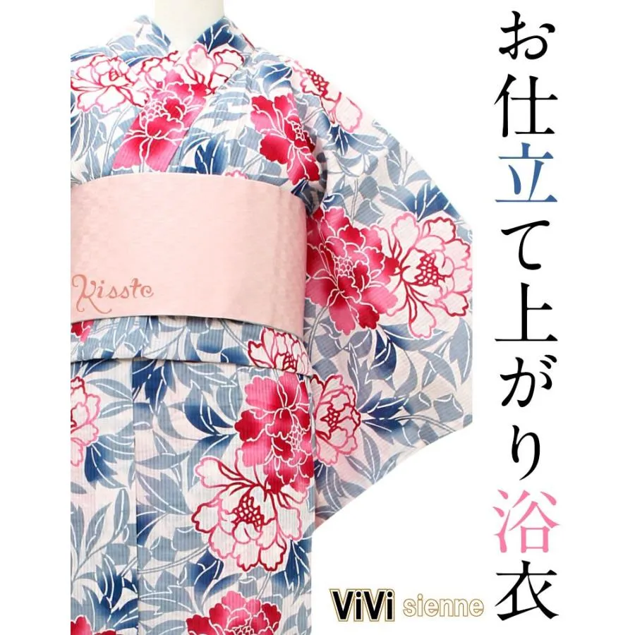 浴衣 レディース ブランド ViVi Classy SALE 爆買