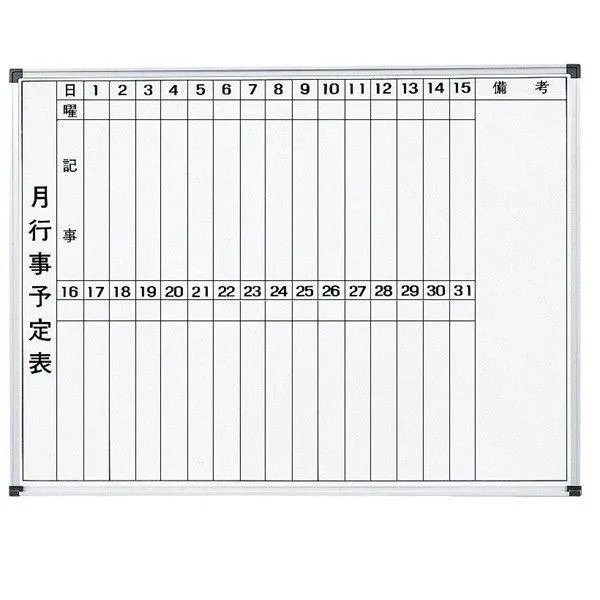  【MDE28VYC9DR】 限定デザイン