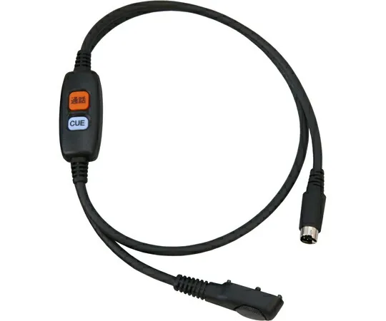 八重洲無線 同時通話型特定小電力トランシーバー用ヘッドセット接続ケーブル（SRFD1専用） SCU-49 販売単位：1個