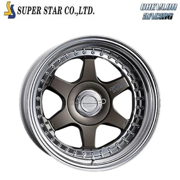 スーパースター シェブロンレーシング S1プラス オーバーヘッド MATTE BRONZE 15×6.5 4/98 新品ホイール1本