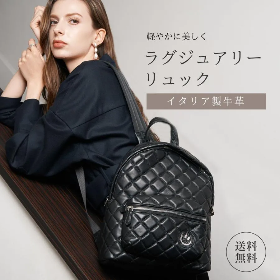 リュックサック リュック レディース 軽量 軽い 黒 革 本革 通勤 通学 スマイル 人気 ブランド サロンドアルファード 1991-s
