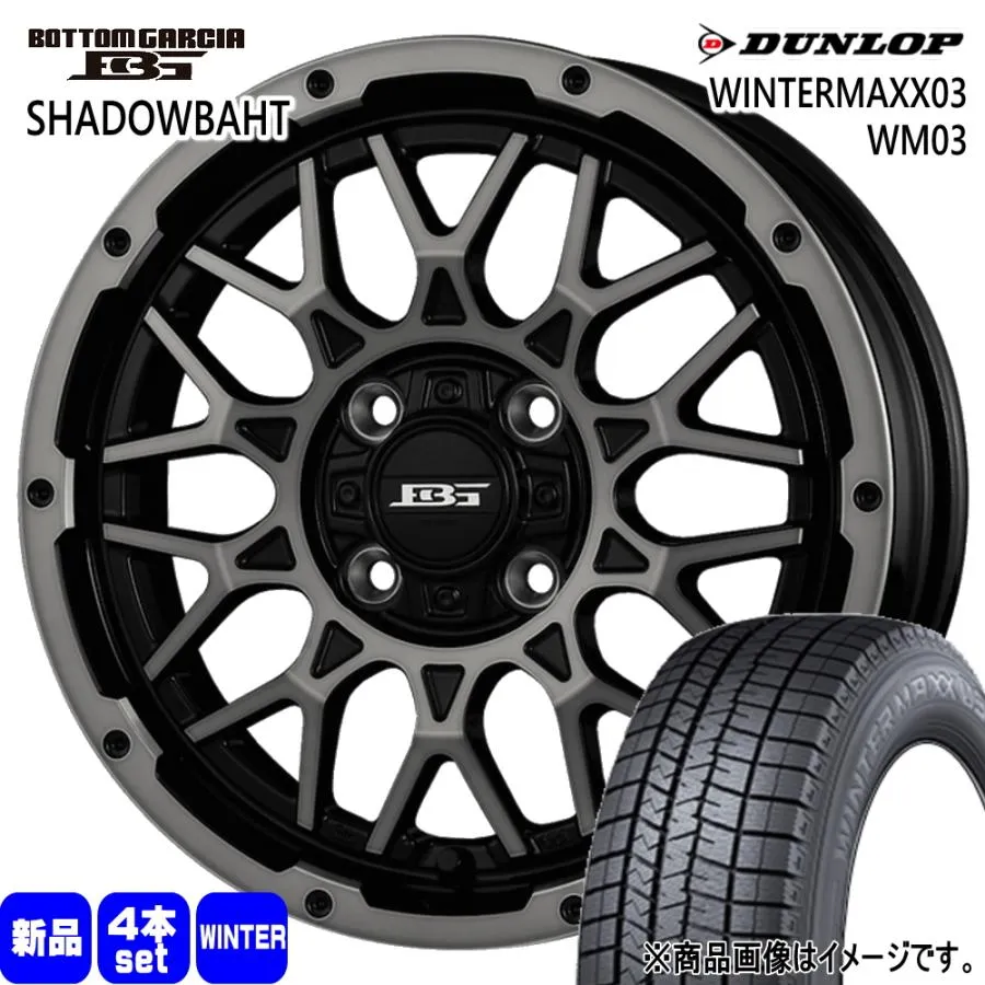 タフト ハスラー ダンロップ 165/65R15 81Q WINTERMAXX03 WM03 冬用 スタッドレスタイヤ BOTTOM GARCIA SHADOWBAHT 15インチ
