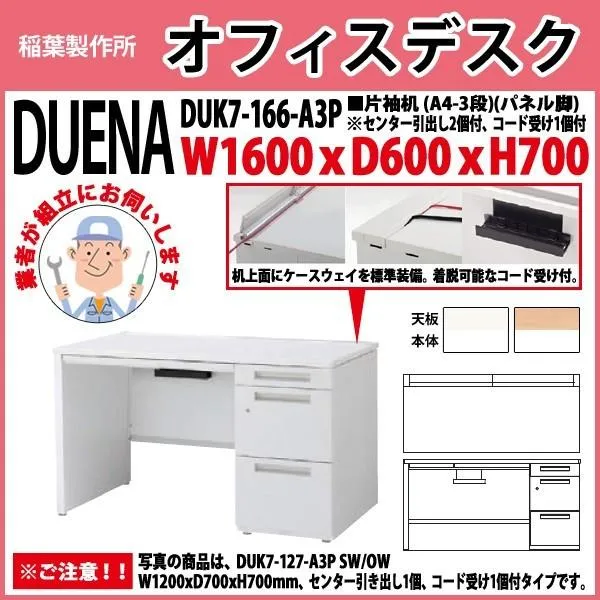[今季注目 ] MU2CNQR8M6X (MU2CNQR8M6X)