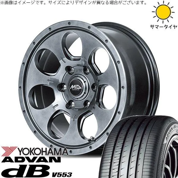 リーフ ルミオン 205/55R16 ホイールセット | アドバン デシベル V553 \u0026 MIDホイール マッドエージェント 16インチ 5穴114.3