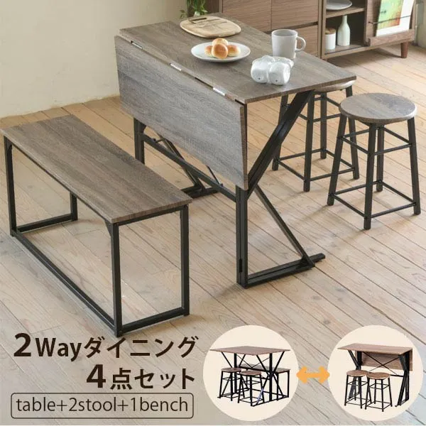 食卓テーブルセット ダイニングテーブル テーブルと椅子 ダイニング テーブル てーぶる テーブル セット table set 食卓 テーブルセット 食卓テーブル キッチンテーブル table おしゃれ 「4個セット」 jkp-uni-0002set