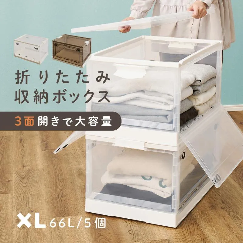 大人気 あす楽対応 M89RN1N1K8H 型番:M89RN1N1K8H