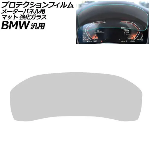 [] M6ASCXLU74I (M6ASCXLU74I)