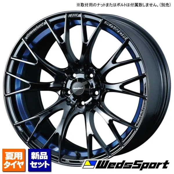 トーヨー TRANPATH LuII 225/55R18 \u0026 ウェッズスポーツ SA-20R 18インチ 7.5J +35 5H 114.3P BLC 4本セット