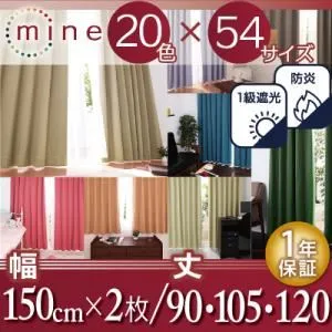 売れ筋 在庫あり MRE1RH1SEGV 型番:MRE1RH1SEGV