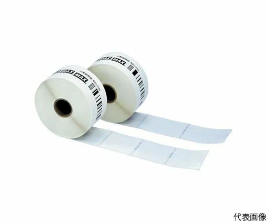 マックス（安全・保護） 感熱ラベルプリンタ LP-55用 上質感熱紙ラベル 52X50mm 1箱（6巻入） LP-S5250 1箱(6巻入)