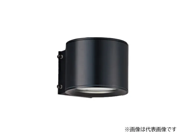 β三菱 照明器具【EL-WV1010AN/K AHN】屋外用照明 ブラケット 一体形 直付形 拡散光タイプ クラス100 昼白色 ブラック 受注生産 {LED演出}