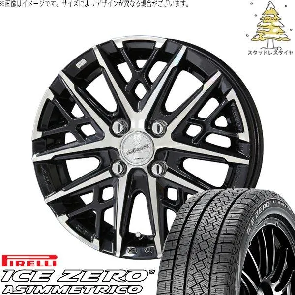 ライズ ロッキー ガソリン車 195/60R17 スタッドレス | アイスゼロアシンメトリコ \u0026 スマック グレイヴ 17インチ 4穴100