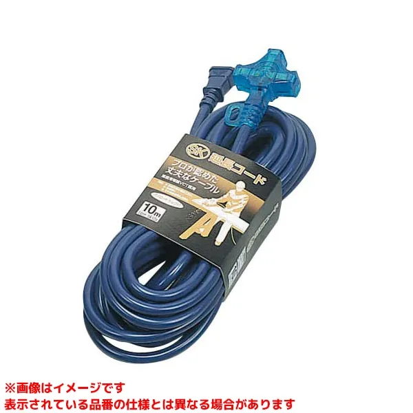 【SK-110-B (146563)】 《TKF》 ハタヤリミテッド SK延長コード10mVCT1.25X2青 ωο0
