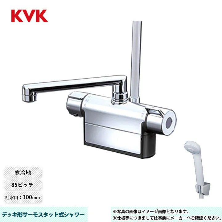 売れ筋 あす楽対応 MTLPF9YMHNL 型番:MTLPF9YMHNL