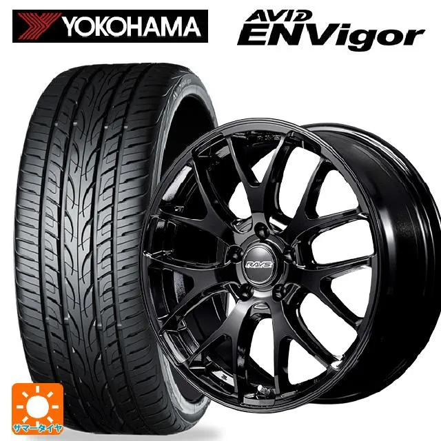 送料無料 サマータイヤホイール 4本セット 235/50R18 101W ヨコハマ エービット エンビガー S321 レイズ RS 2X7FA-C 1