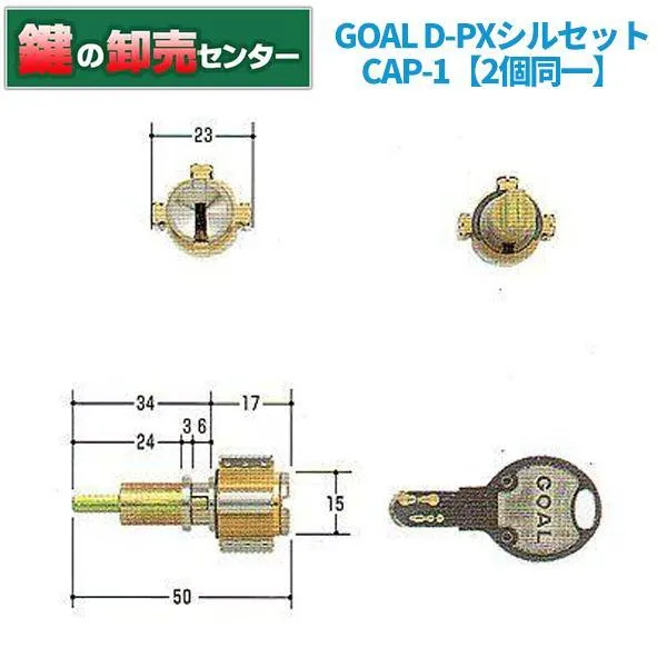 大人気 最短翌日お届け MUTF8EKJ217 型番:MUTF8EKJ217
