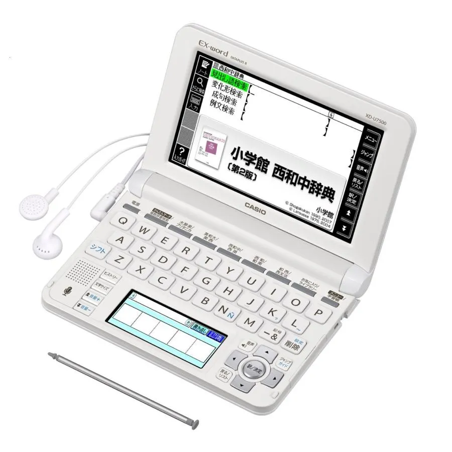 大人気 在庫あり MOC43Q0TUNW 型番:MOC43Q0TUNW