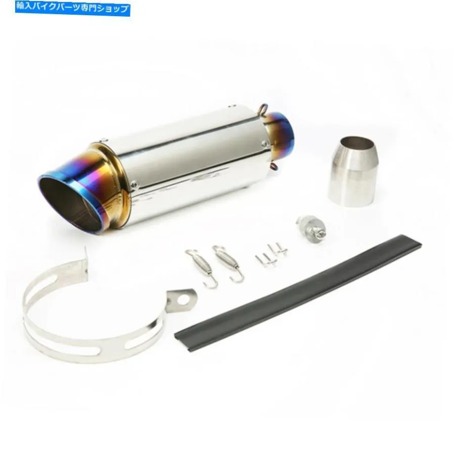 サイレンサー 51mmのステンレス鋼のオートバイのスリップオンの排気変化マフラーパイプユニバーサル 51mm Stainless Steel Motorcycles Slip-On Exhau