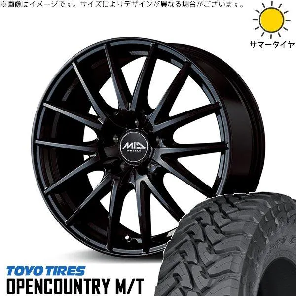 RAV4 50系 カスタムサイズ 265/65R17 ホイールセット | オープンカントリー M/T \u0026 MIDホイール SQ27 17インチ 5穴114.3