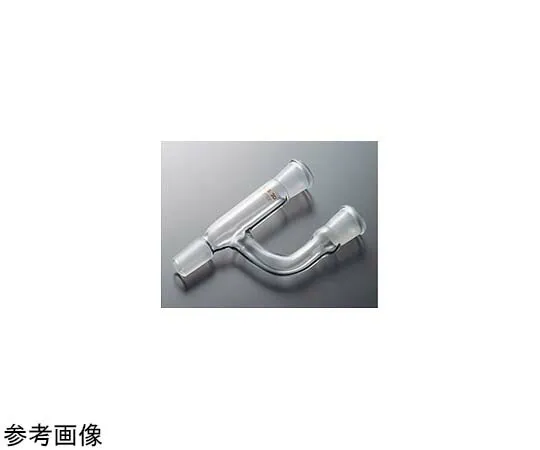 コスモスビード（VIDTEC） セミ・ミクロ連結管（U字形）10/18×3 1個 2715-03