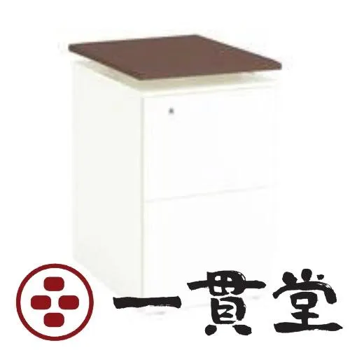 オカムラ ワークツール天板昇降ワゴン ネオウッドダーク 410幅×580奥行×650高さ(mm) DN38YB MK56(メーカー直送)