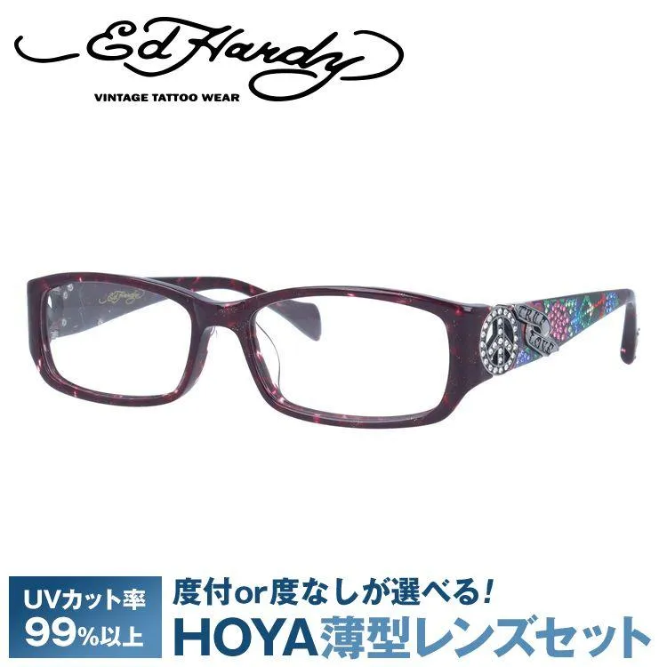[今季注目 最短翌日お届け ] edhd01-00049 (edhd01-00049)