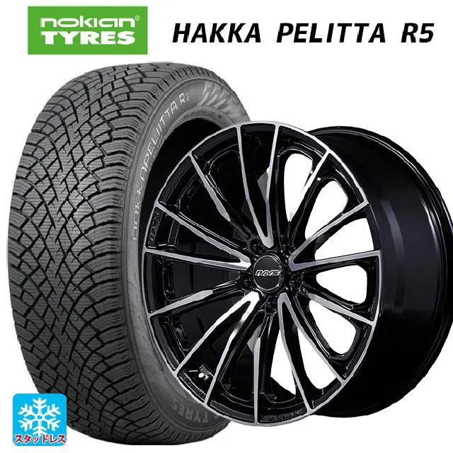 送料無料 スタッドレスタイヤホイールセット 225/40R18 92T XL ノキアン ハッカペリッタR5 レイズ ベルサス ヴォウジェ SE スペッ