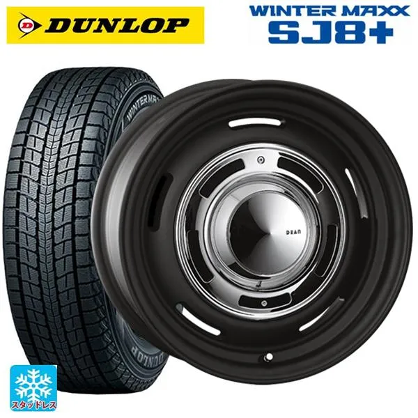 トヨタ ランドクルーザー70(GDJ76W)用 265/70R16 112Q ダンロップ ウィンターマックス SJ8+ ディーン クロスカントリー