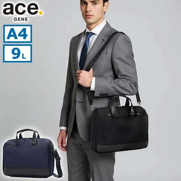 最大53%★5/30〜 正規品5年保証 エースジーン ビジネスバッグ メンズ 通勤 大容量 A4 PC ace.GENE ブリーフケース 2WAY 9L 日本製 デュラホールド 30563 爆買