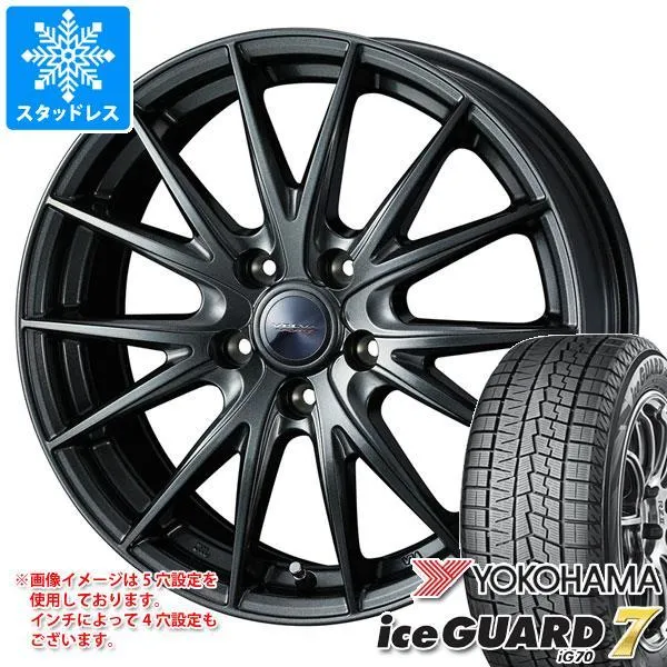 スタッドレスタイヤ ヨコハマ アイスガードセブン iG70 165/80R13 83Q ヴェルヴァ スポルト2 5.0-13
