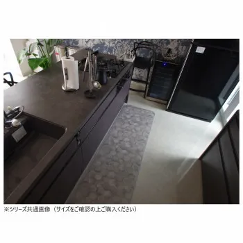 にんき 人気 おすすめ 定番 冬  春 孫 冬 新生活 ギフト 寒さ 対策 プレゼント 拭けるマットシリーズ キッチンマット ハニカムストーン 60×270cm 風呂 トイレ 台所 キッチン | 関連単語 排水口カバー 防カビ 消臭スプレー トイレクリーナー 洗濯ネット 脱衣所