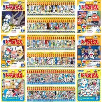 ケース無::NEW TV版 ドラえもん 全150枚 1〜150 レンタル落ち セット 中古 DVD