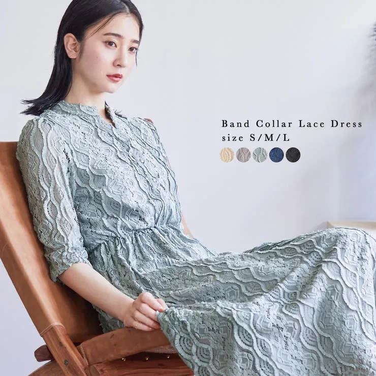Fashion Letter niana ニアナ パーティードレス 結婚式 ドレス ワンピース レース 総レース ロング ロング丈 花柄 二次会 パーティドレス フォーマル お呼ばれマキシ丈 M パーテ