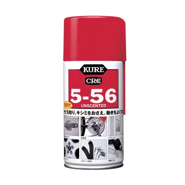 呉 5-56 ゴゴロク 防錆潤滑 無香性 K1002 320ml 20本