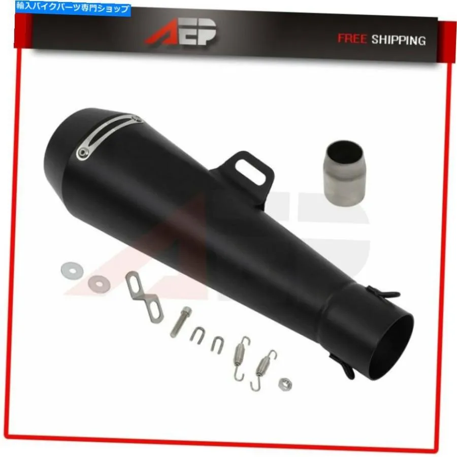 サイレンサー R1 R6 GSXR600 750 ZX6R CBR500R FZ09のためのオートバイの排気マフラー管 Motorcycle Exhaust Muffler Pipe For R1 R6 GSXR600 750 ZX6