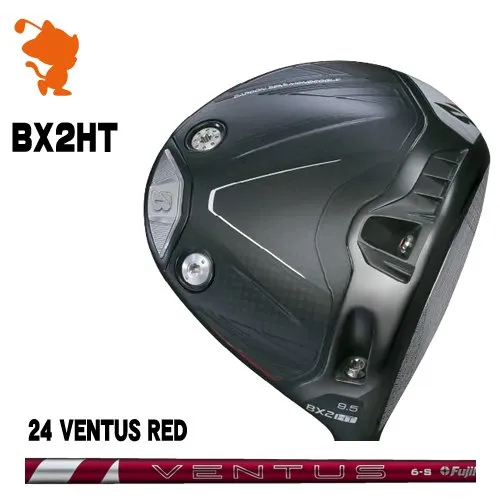BRIDGESTONE 2025 BX2HT DRIVER ブリヂストン BX2HT ドライバー 24 VENTUS RED 24ベンタス レッド メーカーカスタム