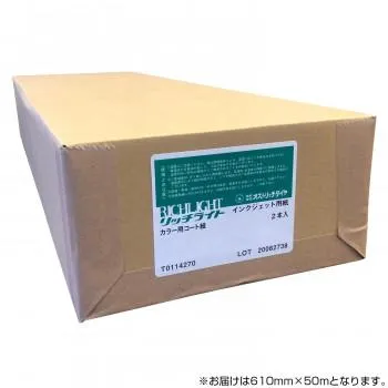 [リピート多数 ] MHB3D23GCNK (MHB3D23GCNK)
