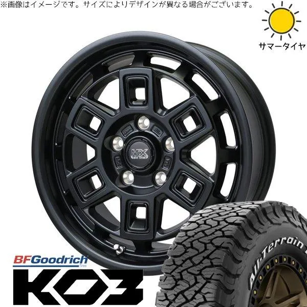デリカD5 アウトランダー 225/75R16 ホイールセット | オールテレーン T/A Ko3 \u0026 マッドクロス アイヴァー 16インチ 5穴114.3
