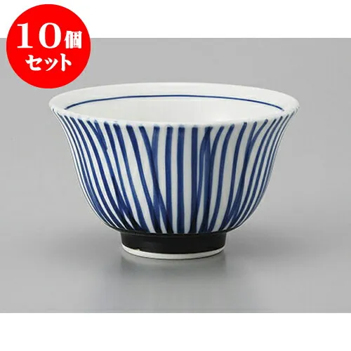 10個セット 千茶 錆巻十草反千茶 [9.2 x 5.6cm] | 湯呑 湯のみ せん茶 千茶 一服 人気 おすすめ 食器 業務用 飲食店 カフェ うつわ 器 おしゃれ かわいい ギフト プレゼント 引き出物 誕生日 贈り物 贈答品 食器セット