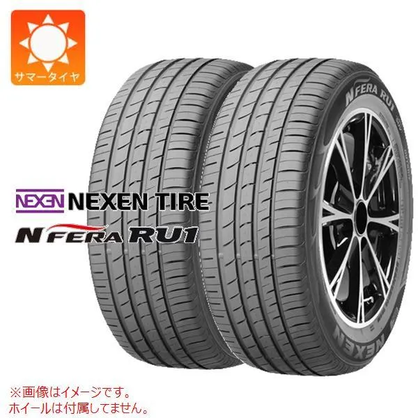 2本 サマータイヤ 235/55R18 100V ネクセン N'フィラ RU1 N'FERA RU1