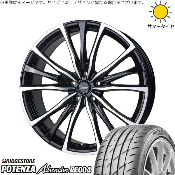 フォレスター 215/55R17 ホイールセット | ポテンザ アドレナリン RE004 \u0026 クロノス CH-110 17インチ 5穴100