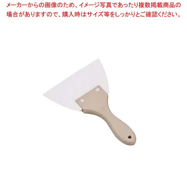 【まとめ買い10個セット品】木柄 三角シリコンゴムヘラ 特大【ECJ】