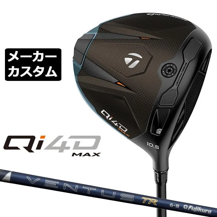 メーカーカスタムクラブ テーラーメイド Qi4D MAX ドライバー 右用 26 VENTUS TR BLUE カーボンシャフト 日本正規品 2026 TaylorMade キューアイフォーディー