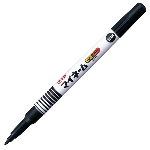 サクラクレパス 油性マーカー マイネーム 細字 黒 YK#49 1本  【×100セット】  【 セット販売 まとめ買い 割引 オフィス 文房具 文具 業務用 オフィス用品 】  文具 オフィス用品 ペン ボールペン
