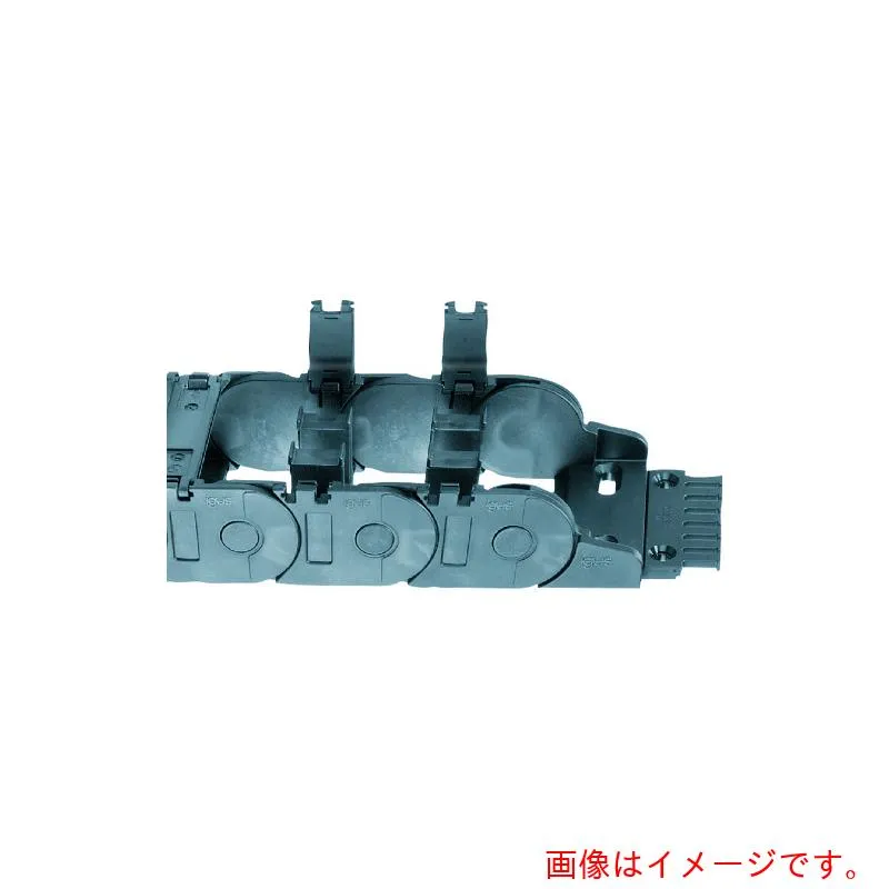 イグス（igus） エナジーチェーン ケーブル保護管 ９３リンク 【品番：2700.10.250.0-93L】