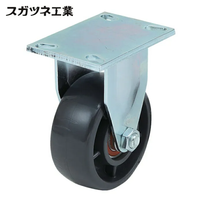 スガツネ工業 LAMP SUG-8-806R-PSE (200133377)SUG-8-806R-PSE重量用キャスター (1個)