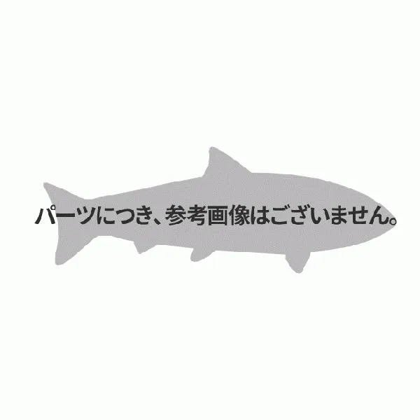 （純正部品・パーツ） シマノ 20 ボーダレス リミテッド GL K630-T ♯4番 （返品不可）
