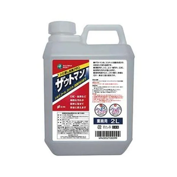 大人気 MTRTPQ65VQQ 型番:MTRTPQ65VQQ