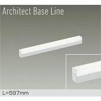 【DBL-5495NWG】DAIKO LEDベースライト Architect Base Line 天井・壁（横向）・床付兼用 L=597mm 調光(位相調光｜逆位相調光) 白色（4000K） 大光電機