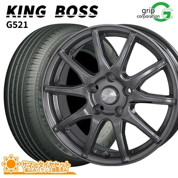 オデッセイ[RC1・2・4]用 215/60R16 キングボス G521 ヒューマンライン S15 GM